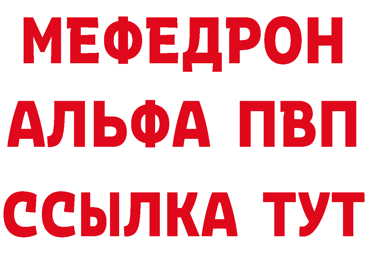 А ПВП VHQ зеркало это ОМГ ОМГ Андреаполь